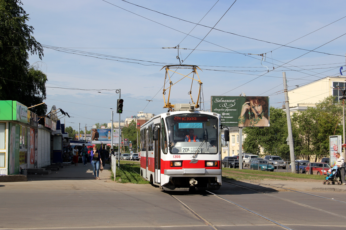Самара, 71-405 № 1208