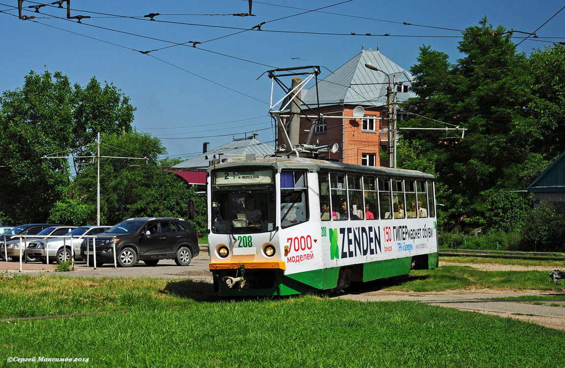 Пятигорск, 71-615 № 208