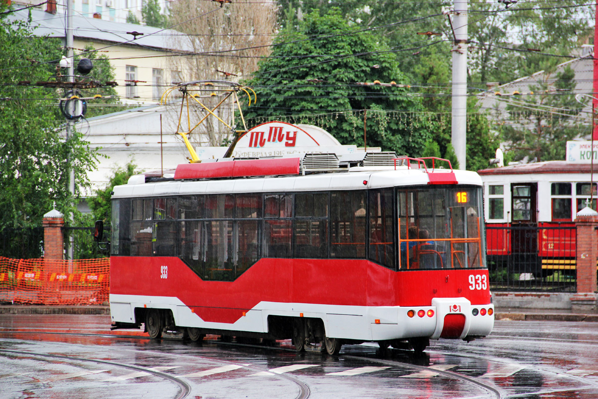 Самара, БКМ 62103 № 933