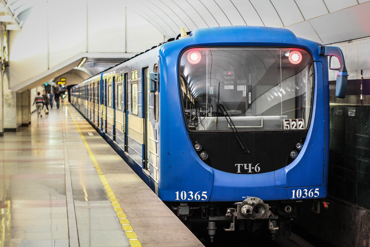 Санкт-Петербург, 81-540.2 № 10365