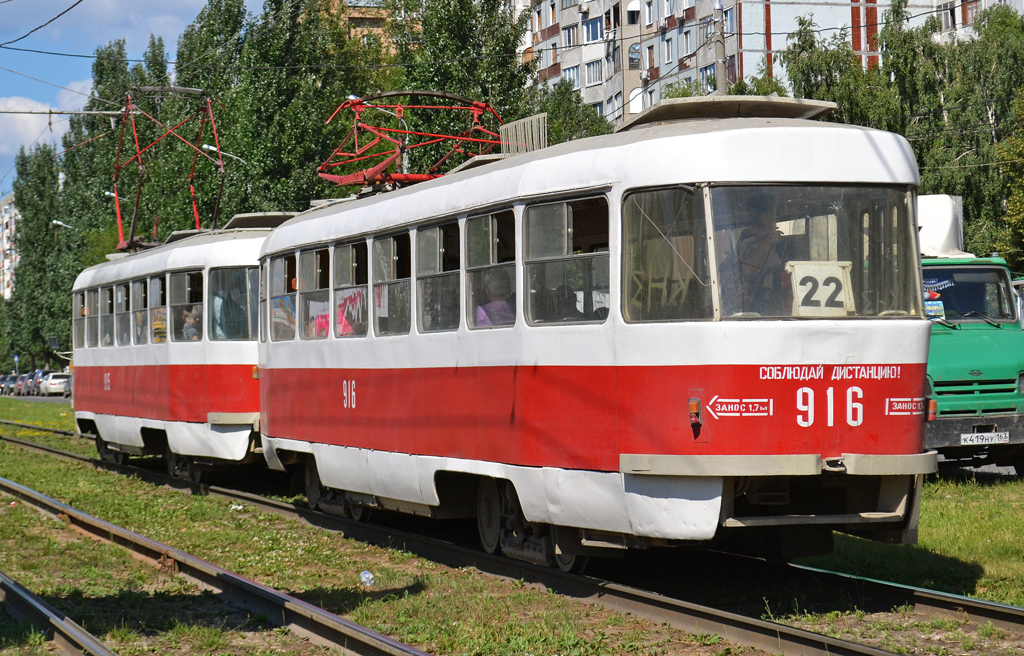 Самара, Tatra T3SU (двухдверная) № 916
