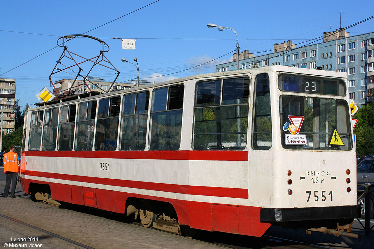 Санкт-Петербург, ЛМ-68М № 7551