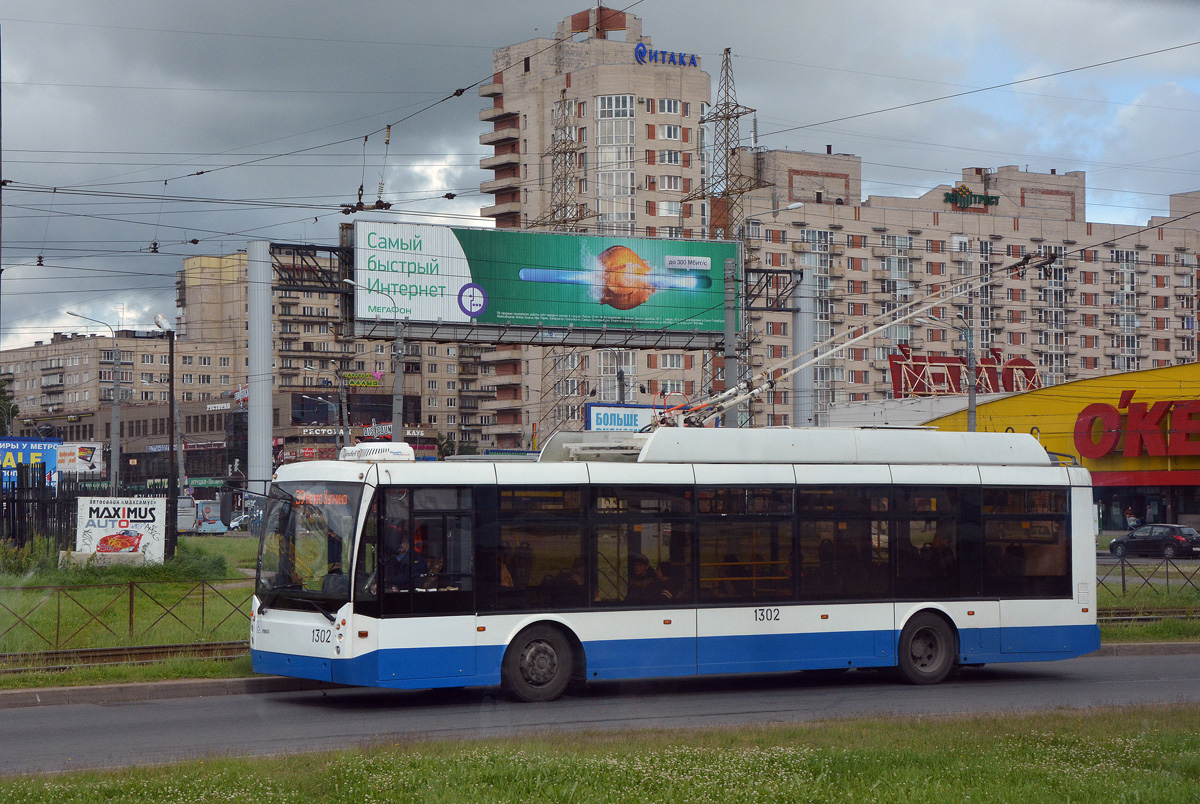 Санкт-Петербург, Тролза-5265.00 «Мегаполис» № 1302