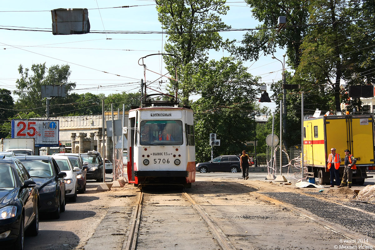 Sankt Peterburgas, 71-88G (23M0000) nr. 5706; Sankt Peterburgas — Track repairs