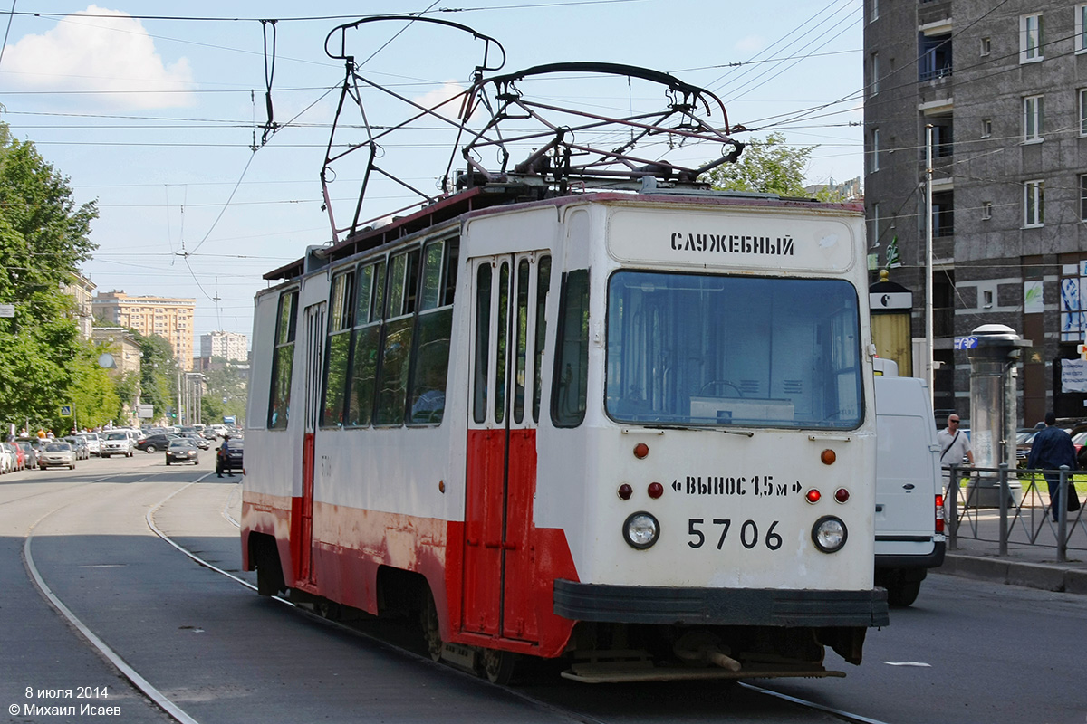 Санкт-Петербург, 71-88Г (23М0000) № 5706