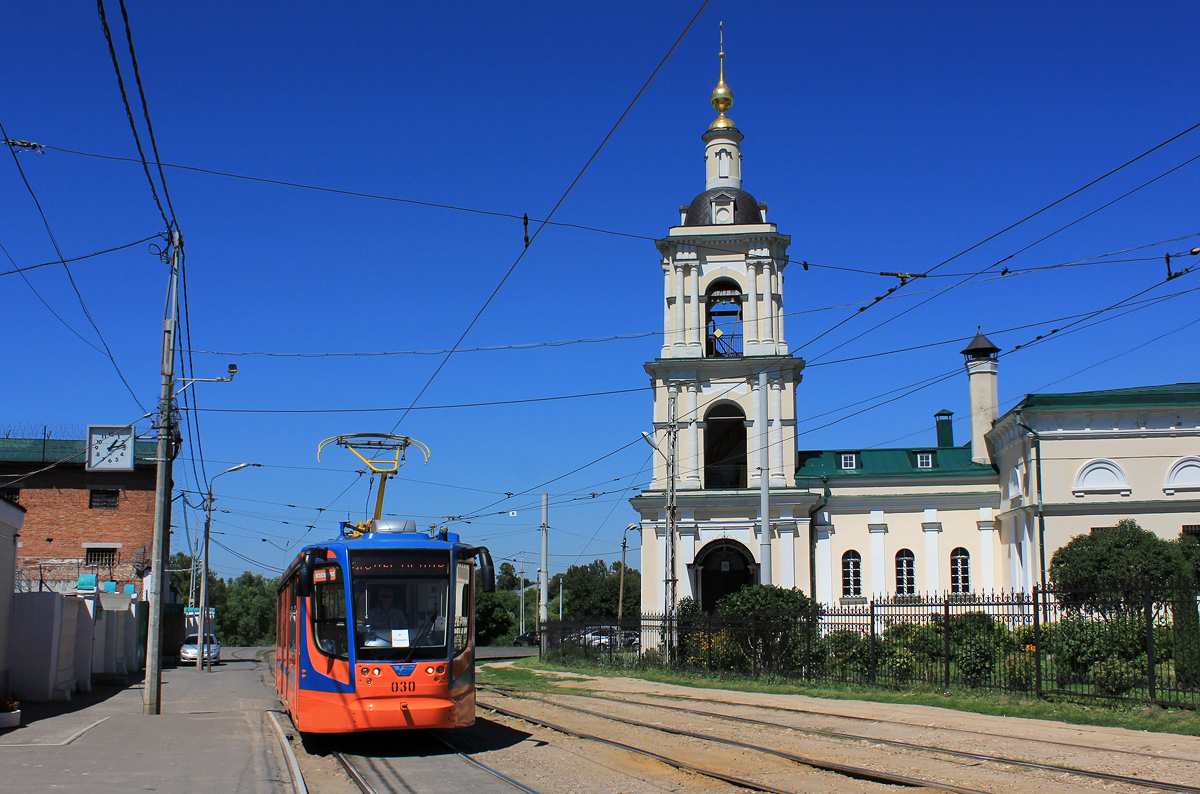 Коломна, 71-623-02 № 030 Коломна, 71-623-02 № 030