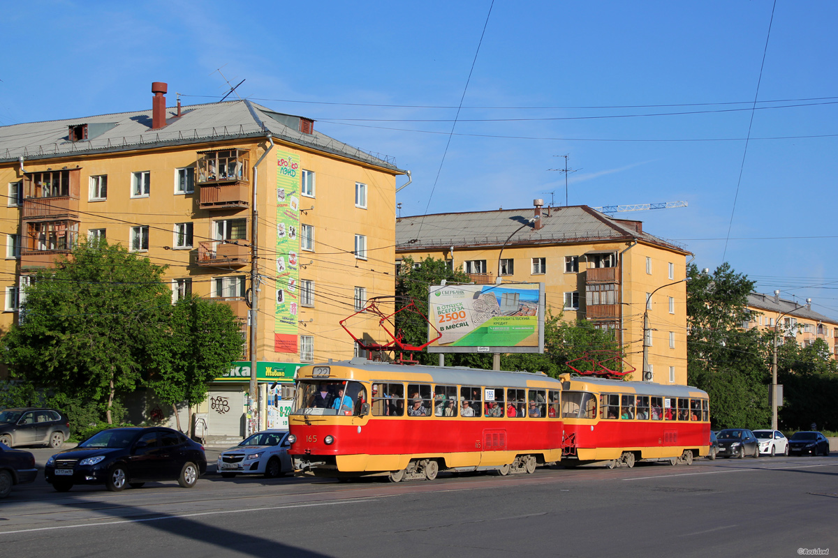 Jekaterinburg, Tatra T3SU Nr. 165; Jekaterinburg, Tatra T3SU Nr. 166