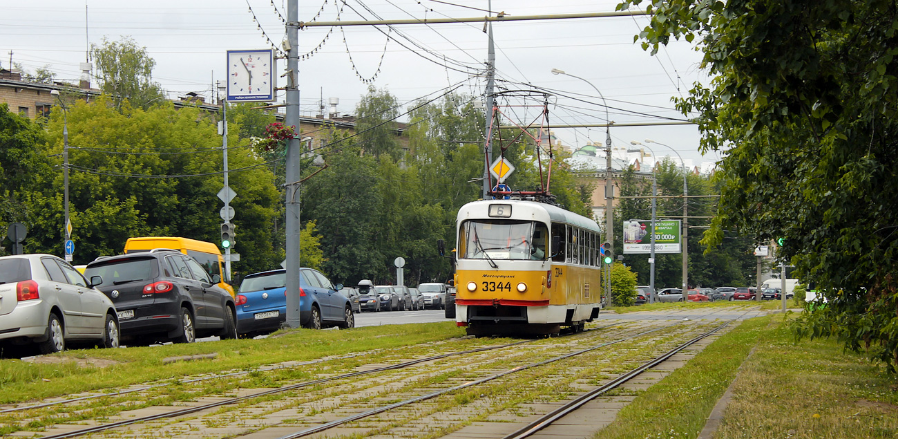 Moscow, MTTM № 3344 Moscow, MTTM № 3344