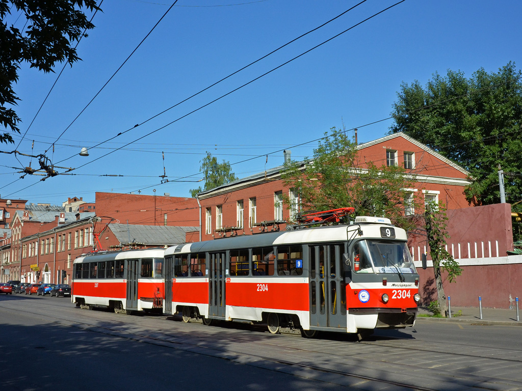 Москва, МТТА-2 № 2304