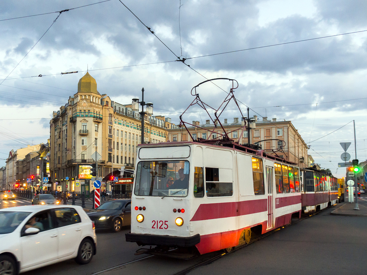 Saint-Petersburg, 71-88G (23M0000) Br. 2125