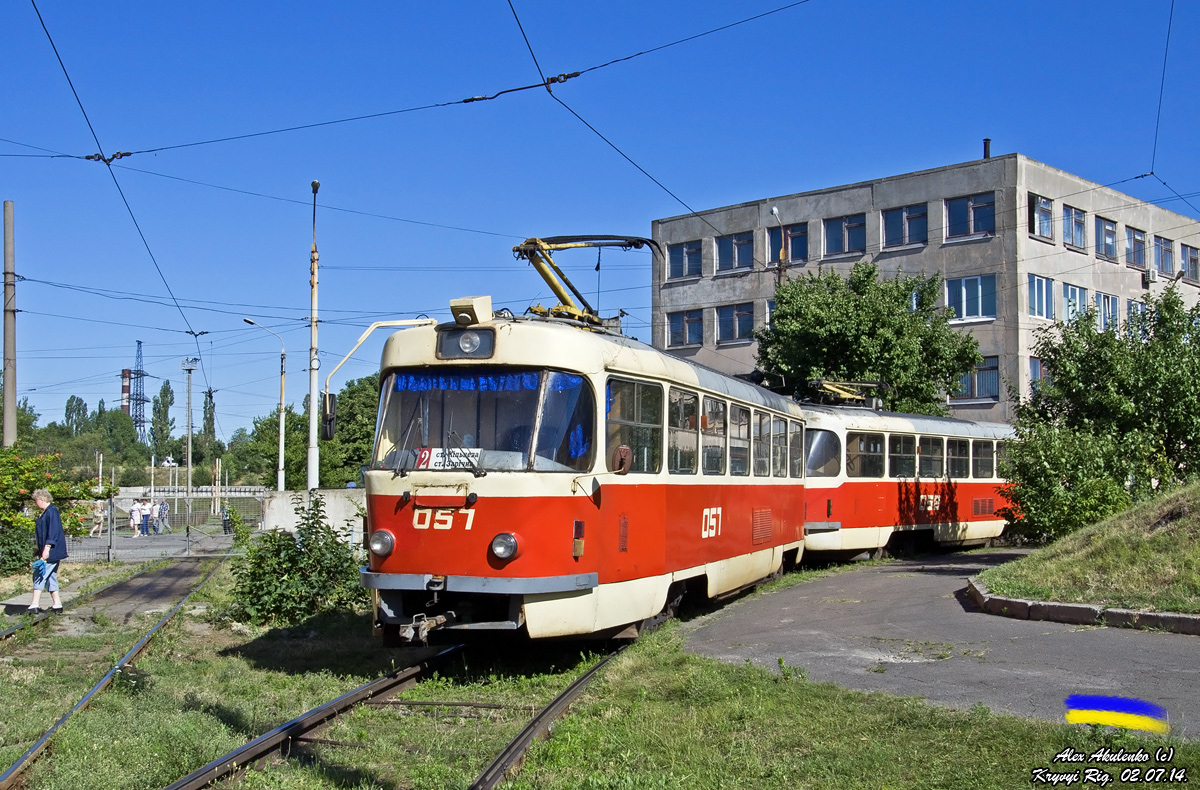 Кривой Рог, Tatra T3 № 057