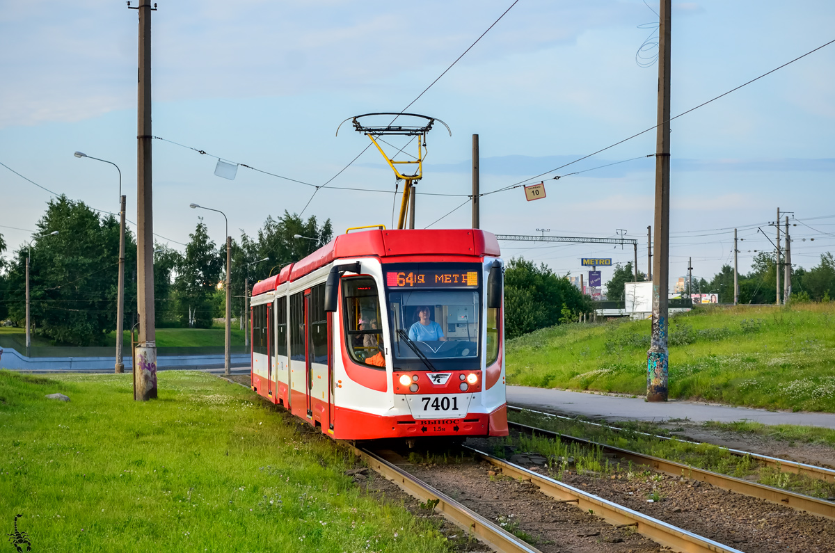 Санкт-Петербург, 71-631-02 № 7401