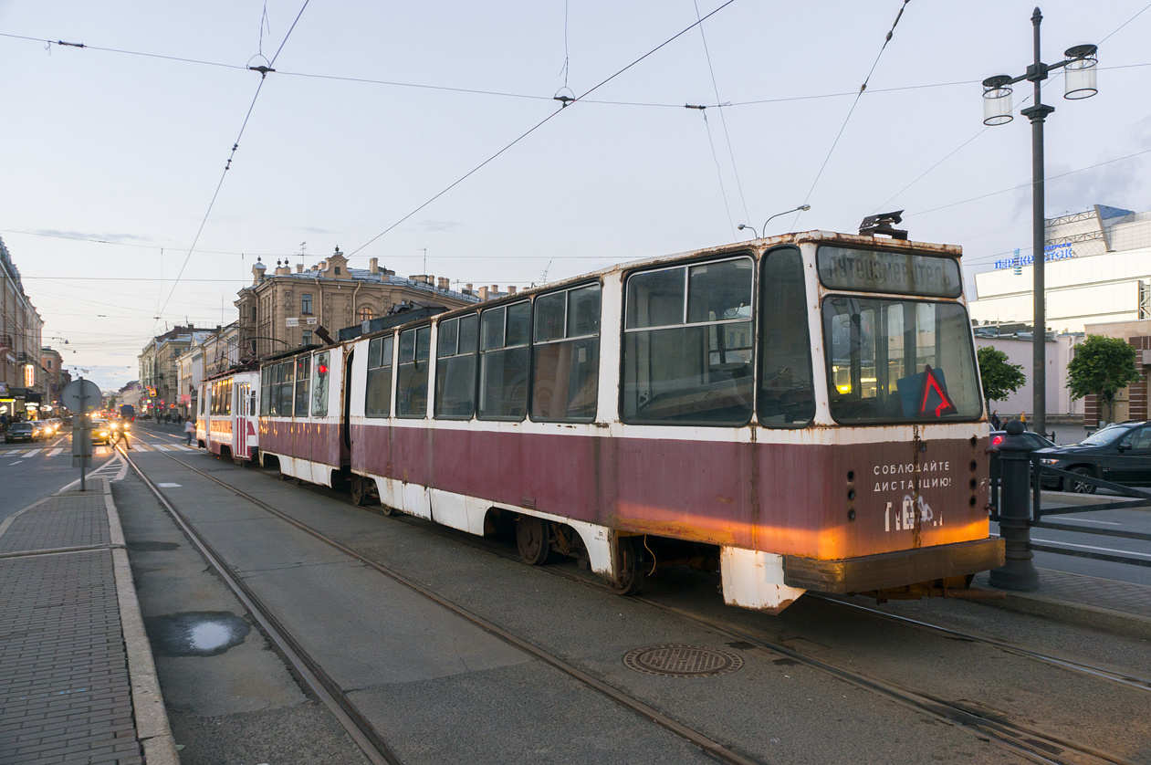 Санкт-Петербург, ТС-51 № ПВ-3