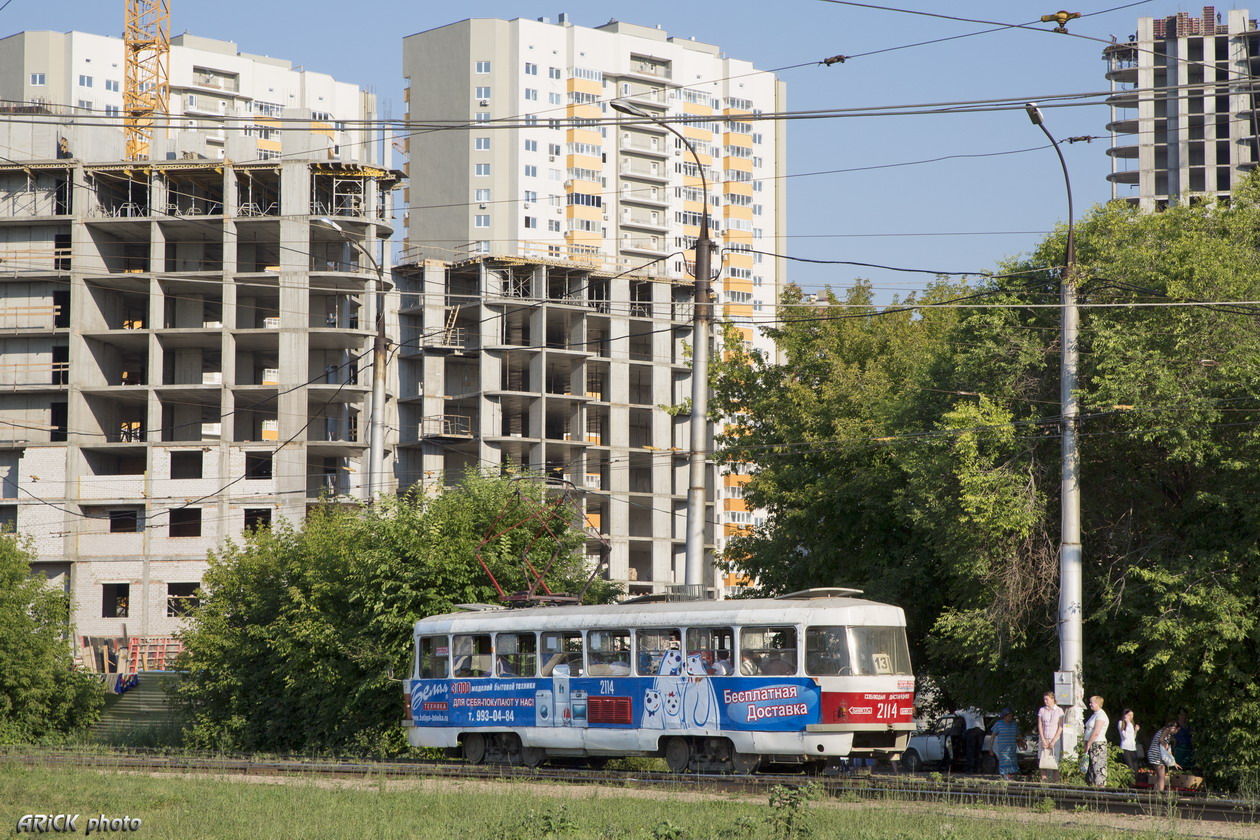 Samara, Tatra T3SU nr. 2114; Samara — Terminus stations and loops (tramway)