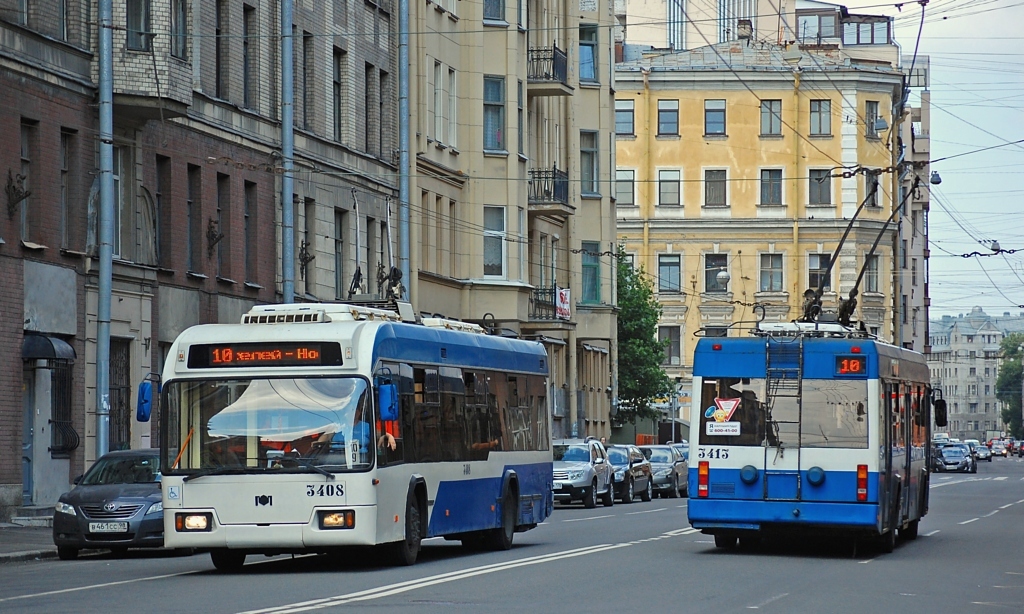 Sankt Petersburg, BKM 321 Nr. 3408; Sankt Petersburg, BKM 321 Nr. 3413