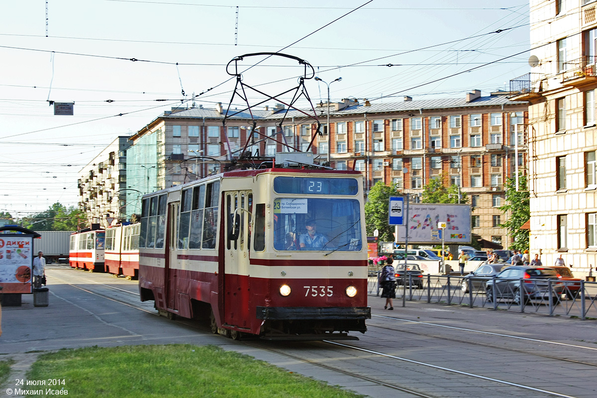 Санкт-Петербург, ЛМ-68М № 7535 Санкт-Петербург, ЛМ-68М № 7535