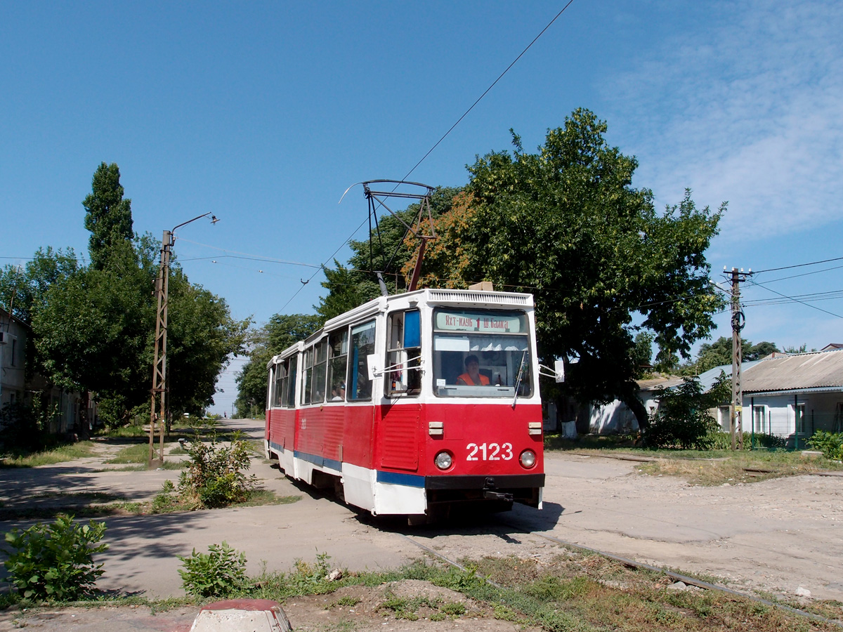 Николаев, 71-605А № 2123