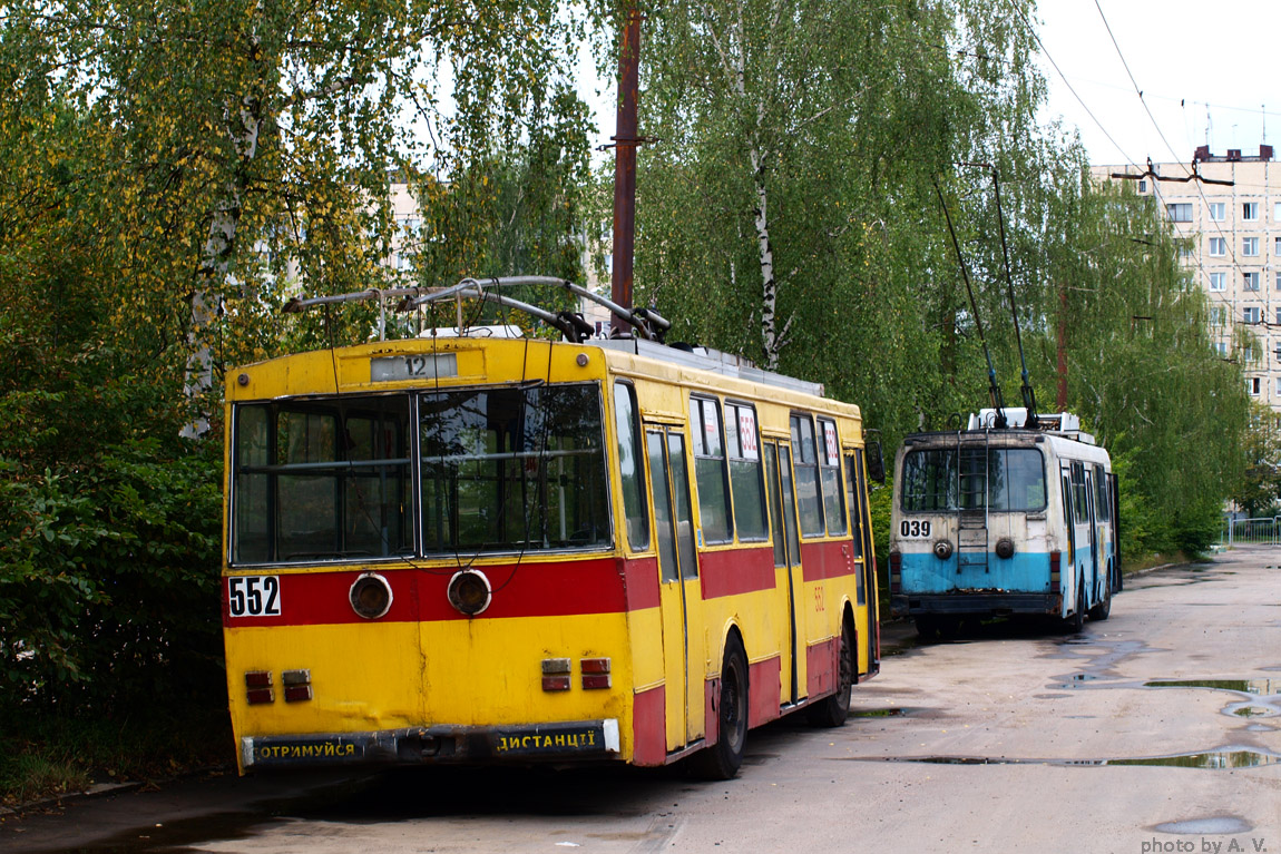 Львов, Škoda 14Tr89/6 № 552