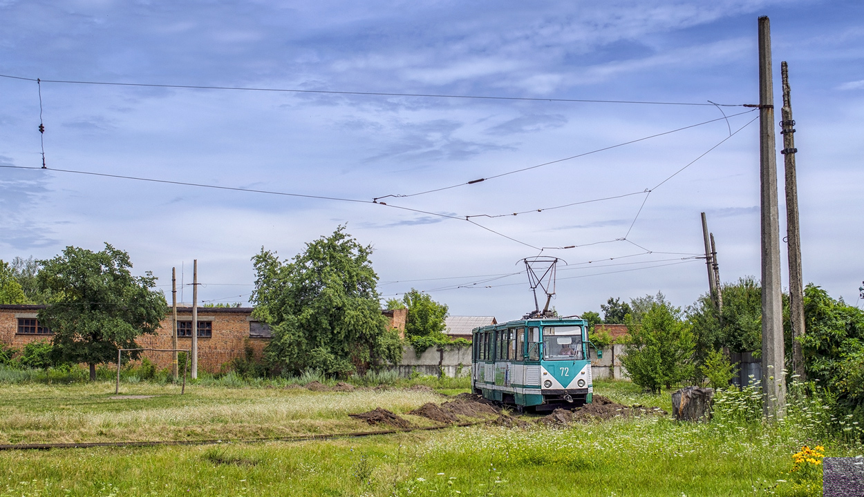 Конотоп, 71-605 (КТМ-5М3) № 72