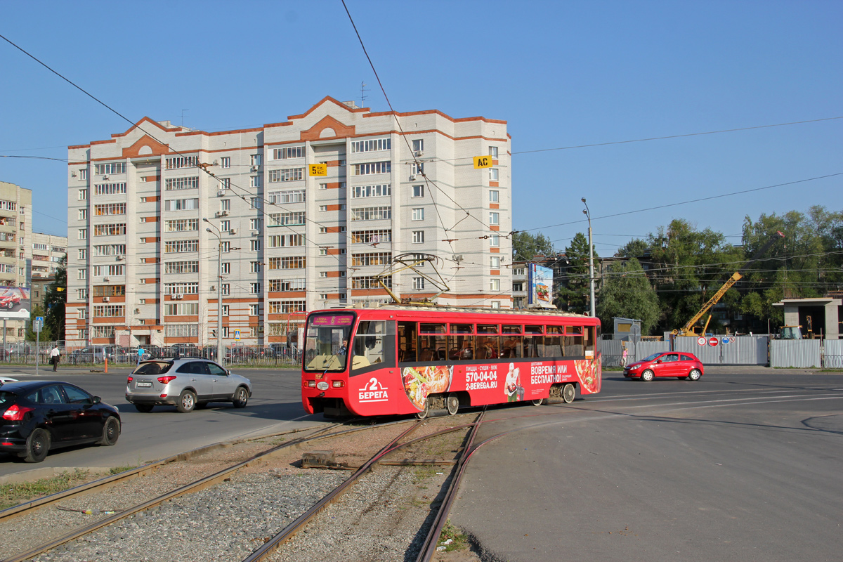 Казань, 71-619КТ № 1246