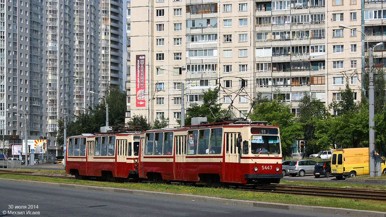 Sankt Petersburg, LM-68M Nr. 5447