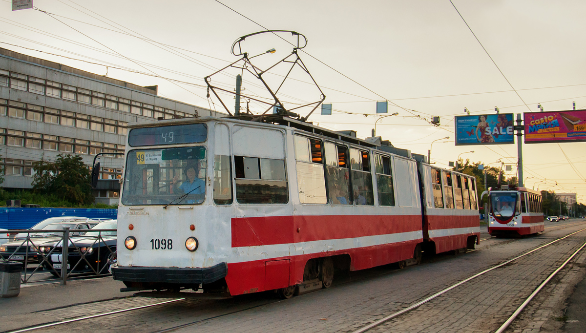 Санкт-Петербург, ЛВС-86К № 1098