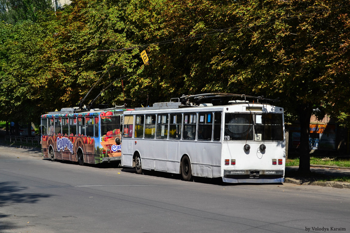 Тернополь, Škoda 14Tr02/6 № 110