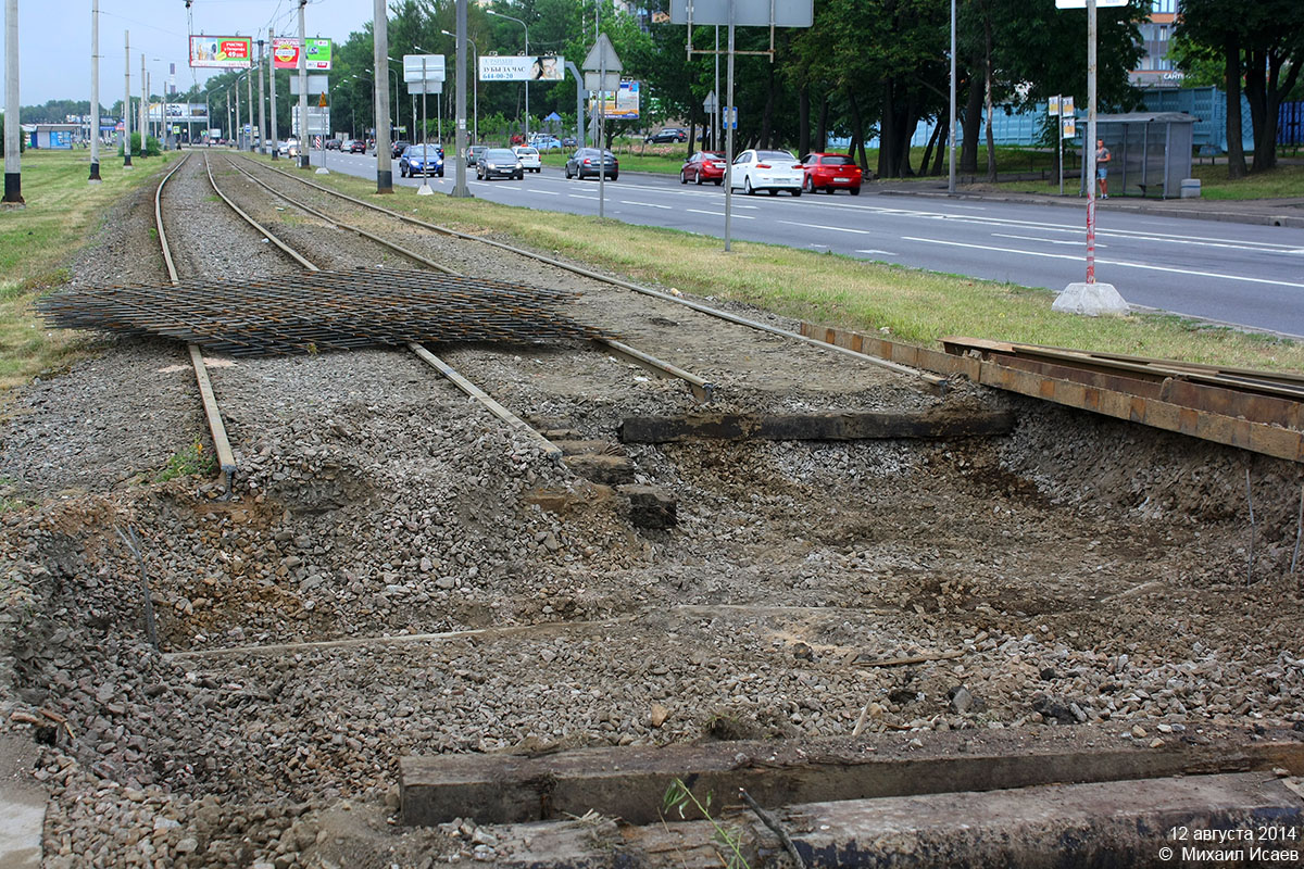 Sankt Peterburgas — Track repairs