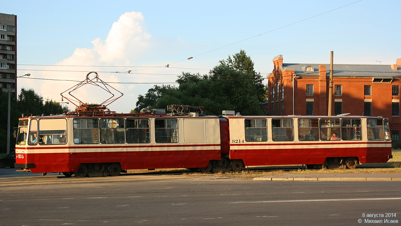 Санкт-Петербург, ЛВС-86К № 8214