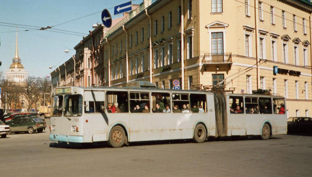 Saint-Petersburg, ZiU-683B [B00] Br. 2101