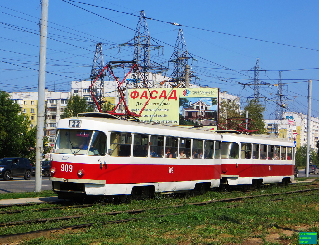 Самара, Tatra T3SU (двухдверная) № 909