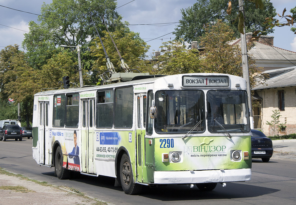 Житомир, ЗиУ-682В-012 [В0А] № 2290