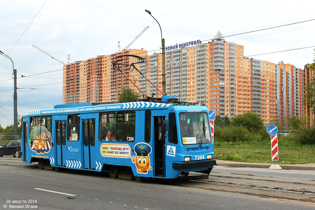 Санкт-Петербург, 71-134К (ЛМ-99К) № 7204