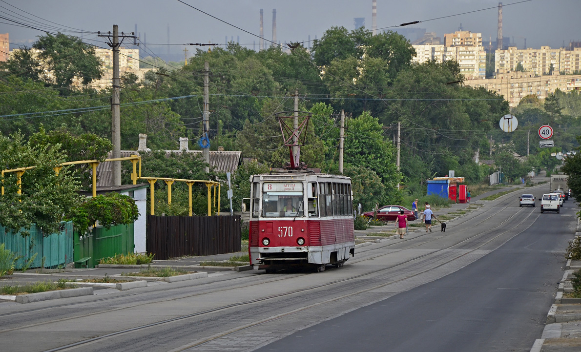 Мариуполь, 71-605 (КТМ-5М3) № 570
