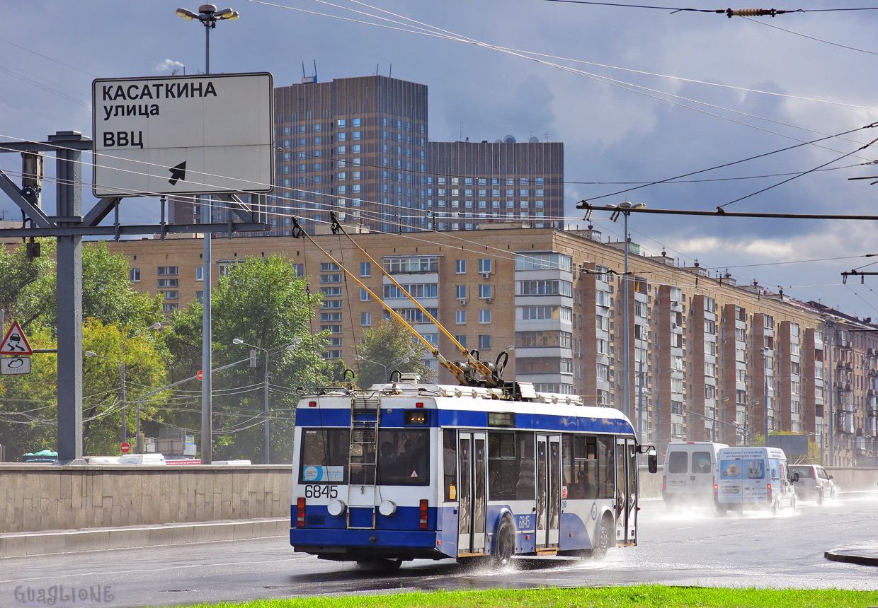 Москва, БКМ 321 № 6845