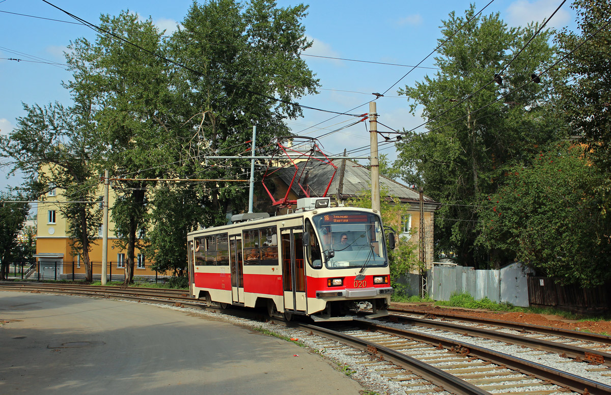 Екатеринбург, 71-405 № 020