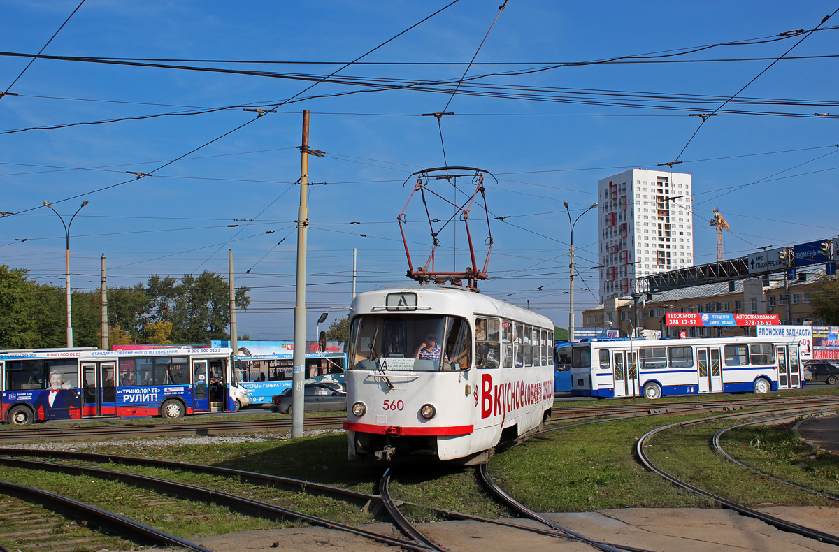 Екатеринбург, Tatra T3SU № 560