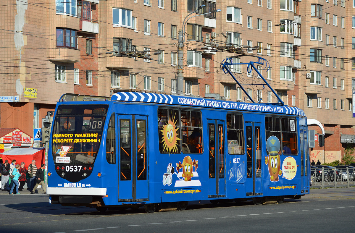 Санкт-Петербург, 71-134А (ЛМ-99АВН) № 0537