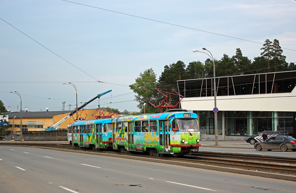 Екатеринбург, Tatra T3SU (двухдверная) № 117
