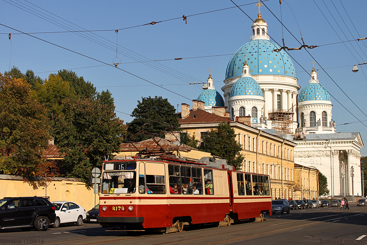 Saint-Petersburg, LVS-86K č. 8179