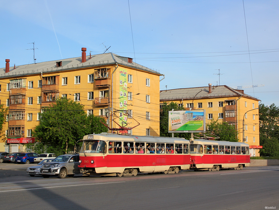 Екатеринбург, Tatra T3SU (двухдверная) № 065; Екатеринбург, Tatra T3SU (двухдверная) № 066 Екатеринбург, Tatra T3SU (двухдверная) № 065; Екатеринбург, Tatra T3SU (двухдверная) № 066
