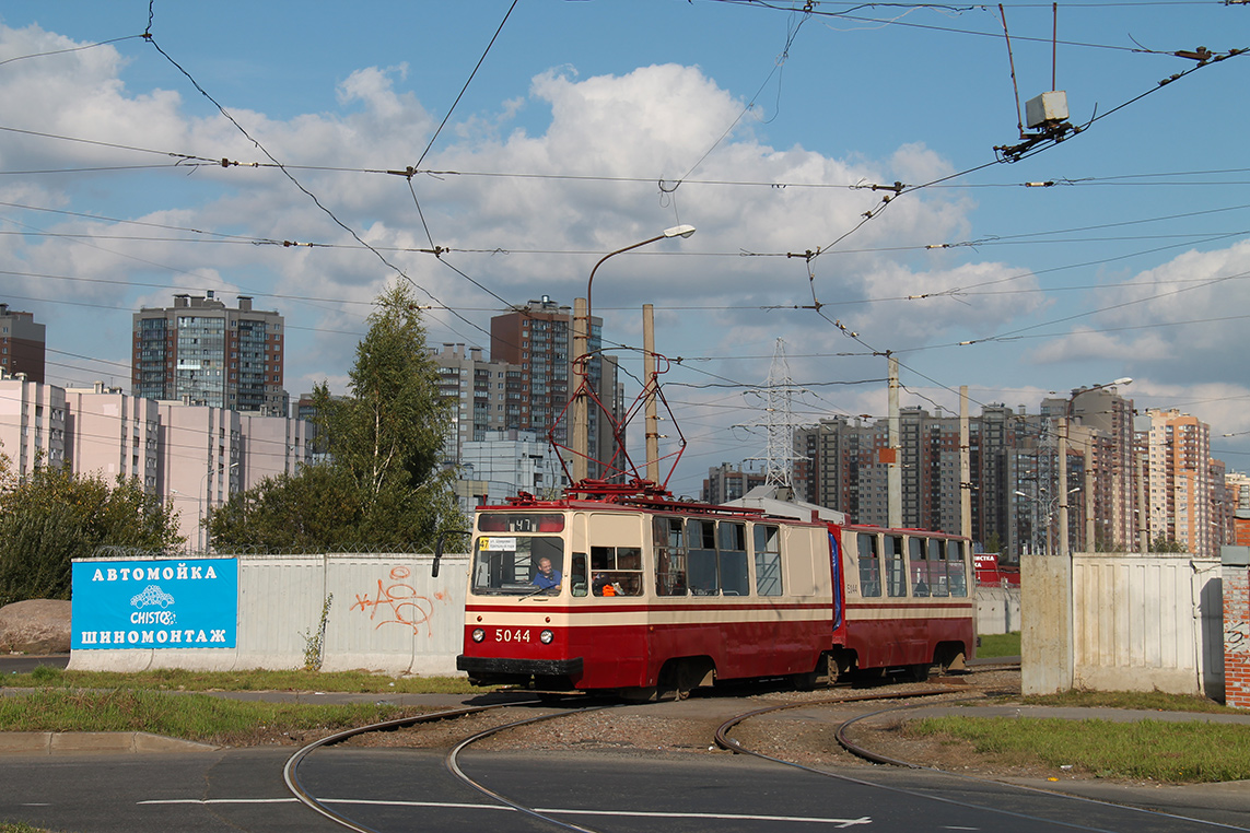 Санкт-Петербург, ЛВС-86К № 5044