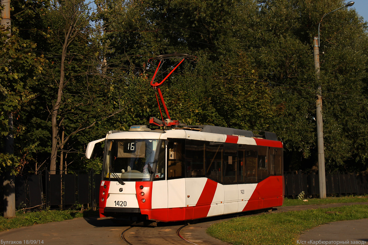 Санкт-Петербург, 71-153 (ЛМ-2008) № 1420