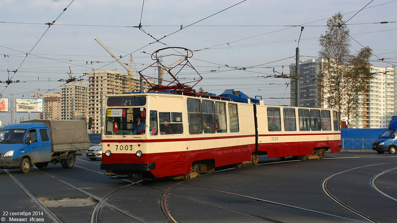 Санкт-Петербург, ЛВС-86К № 7003