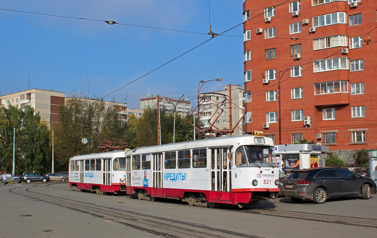 Екатеринбург, Tatra T3SU № 321