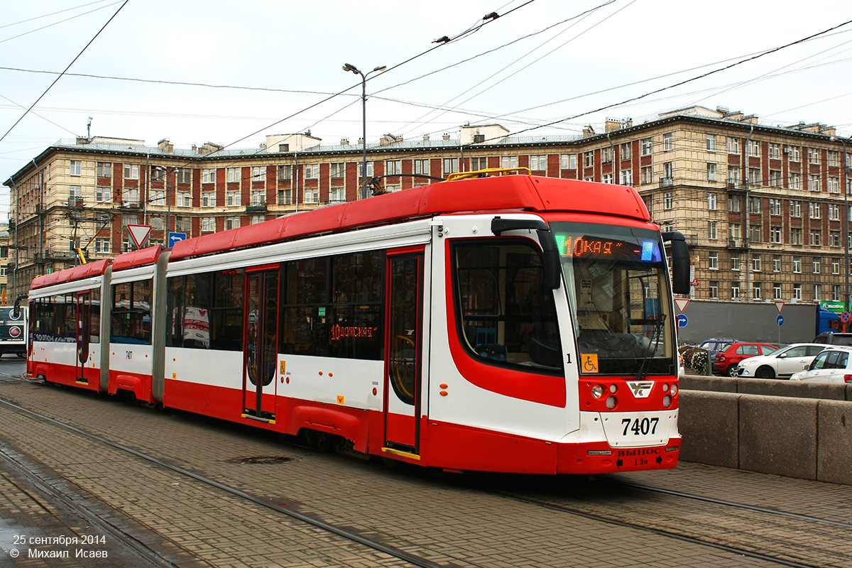 Санкт-Петербург, 71-631-02 № 7407