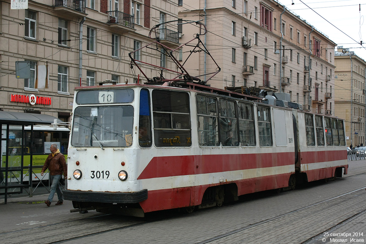Санкт-Петербург, ЛВС-86К № 3019