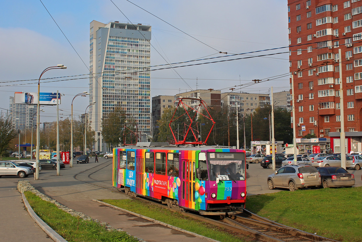Екатеринбург, Tatra T6B5SU № 753