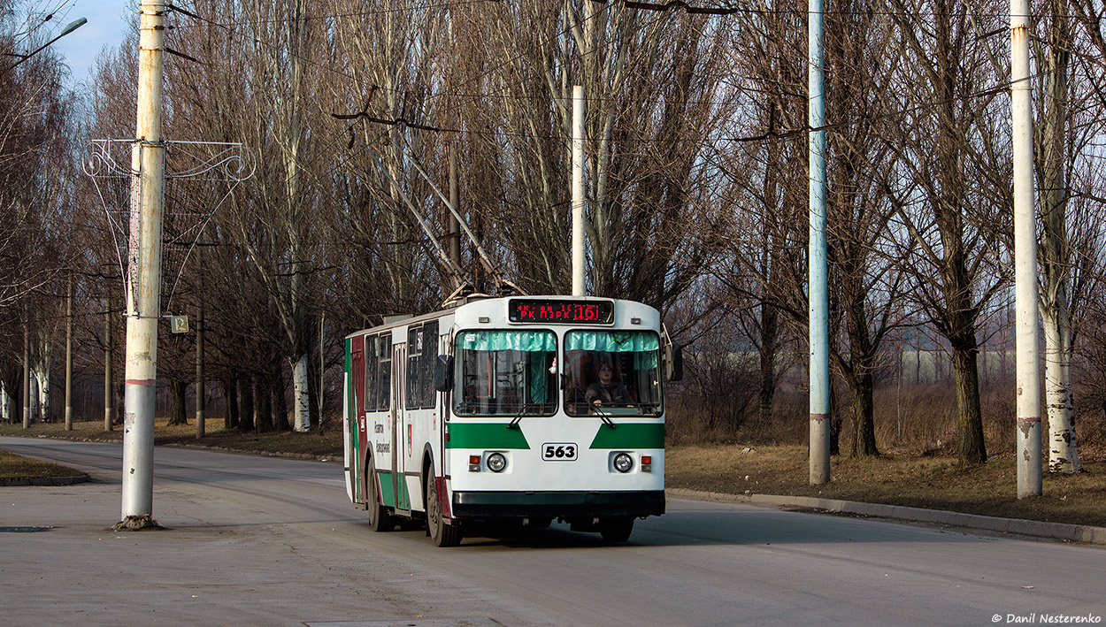 Кривой Рог, ЗиУ-682В-012 [В0А] № 563