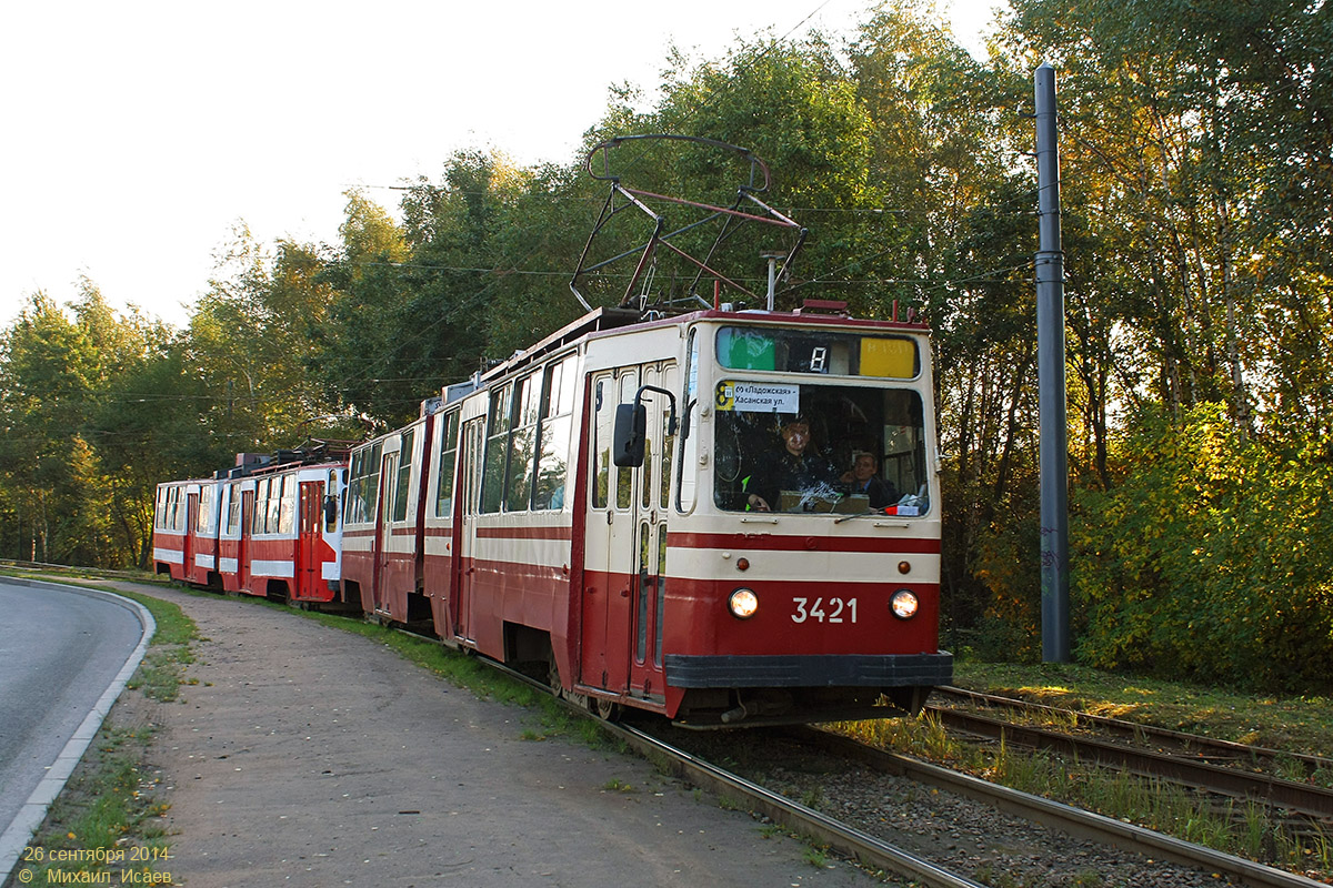 Санкт-Петербург, ЛВС-86К № 3421